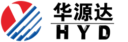 深圳市華源達科技有限公司