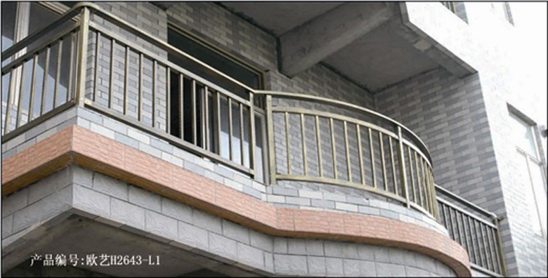 陽臺(tái)護(hù)欄B27